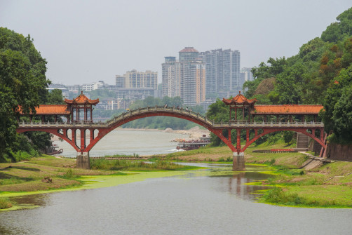 Leshan, Cina, 2025