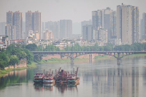 Leshan, Cina, 2025
